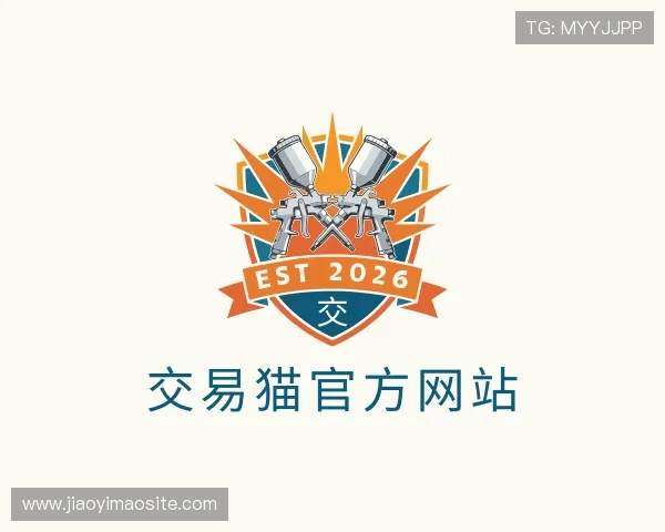 介绍交易猫官方网站